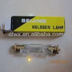 Locomotive Halogen Bulb/Head Lamp Bulb