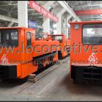 20 MTs mining trolley locomotive CJY20