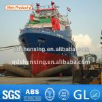 High perssure ship launching marine airbag