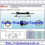 Winibo Pilot-1 Hydraulic Outboard Steering System