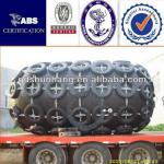 certificate rubber boat pneumatic fender made in China