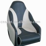 Luxury comfortable single Boat Seat