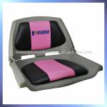 High Quality Folding Boat Seat Manufacturers