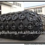 2500x5500 Pneumatic Rubber Fender