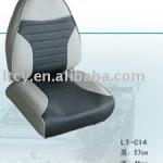 Folding boat seat/PVC leather marine seat/barge seat-LT-C14