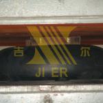 Cone Marine Fenders-JCO500~JCO1800