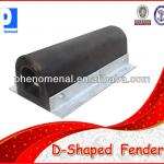 D-SHAPED dock rubber fender-All types