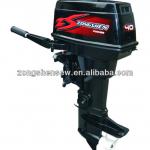 Electric Outboard Motor 40HP/35HP for Sale
