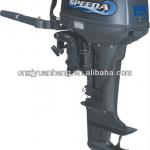 New powerful 15 hp 2-stroke outboard motor for sale-