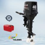 40HP OUTBOARDS-