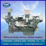 CSTC-WD615 series marine diesel engine