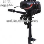 3.5 HP 2 Stroke Short Shaft outboard motors