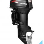 60hp outboard motor-