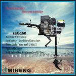 4-stroke MIHENG 20HP 7GX-15C-AC Diesel outboard motor(4HP-20HP)