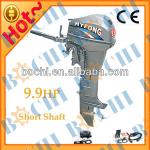 9.9hp 2 Stroke CE approved short shaft Outboard motor-