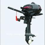 2.5hp Outboard Motor