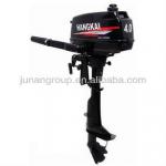 HangKai Outboard Motor-