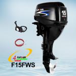 15hp outboard engine CE, EPA approved