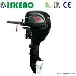 KF15 4 stroke outboard engine 15HP