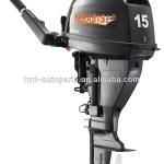CE-Approved 4 stroke outboard engine(2.5hp 4hp 5hp 9.9hp 15hp)