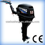 2013New Arrival 4stroke 9.9hp gasoline outboard motor with CEapproved