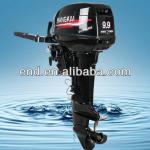 2014 NEW Arrival 2-stroke 9.9 HP outboard motors