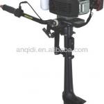 3HP outboard motor