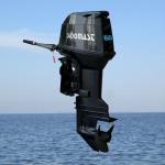 60HP 2-Stroke Outboard Engine