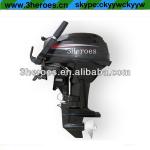 2 Stroke 15HP Outboard Motor-