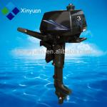 2 Stroke 3.5HP Outboard Motor 70cc