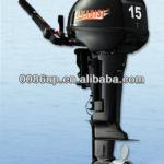 Good quality &amp; Low price 15hp 2 Stroke Long shaft CE approved Outboard motor.Trolling motor-