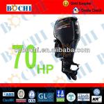 4 Stroke 70HP Outboard Motor for Suzuki