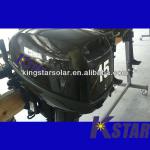 2 Stroke Outboard Motor (KS-T15BML)