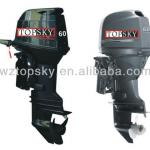 4-Stroke Outboard Motor 60HP