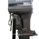 Used 2 Stroke 115HP to 225HP Boat Outboard Motor