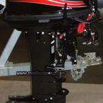 Mercury Pro FourStroke 250 - 300 HP Outboard Motor