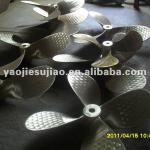 marine propeller-