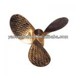 marine/boat/engine propeller