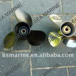 Stainless Propeller