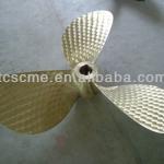 Marine fixed pitch propeller
