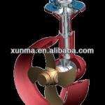 marine Propeller-