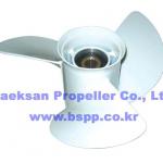 Aluminum Propellers For Yamaha Outboard Engines-