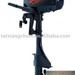 Fishing Boat Outboard Engine Windstick-