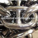 u2 marine anchor chain