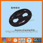 Marine Steel Kenter Shackle-WNM-MKS01 kenter shackle