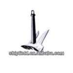 Marine HHP High Holding Power Anchor (P)