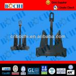 Marine/Ship/Boat AC-14 HHP Anchor (ABS BV CCS DNV GL LR RINA)