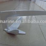 Small Boat anchor (Yacht &amp; Boat Anchor)