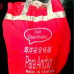 &quot;Sea Guardians&quot;para sea anchor simpler package-