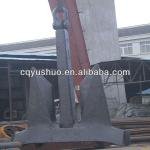 56KG to 100000KG AC-14 HHP Anchor(High Holding Balanced Power)-